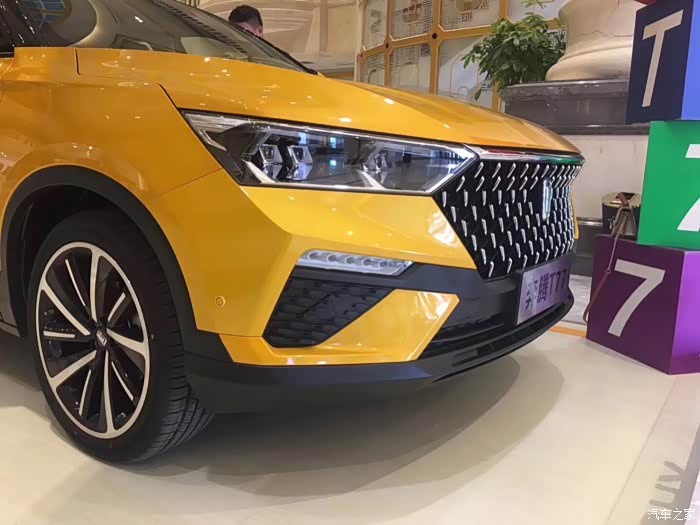 奔腾t77全新车标,全新体验