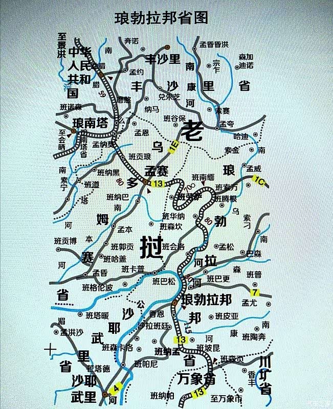 自驾游风风光光老挝去琅勃拉邦休闲游