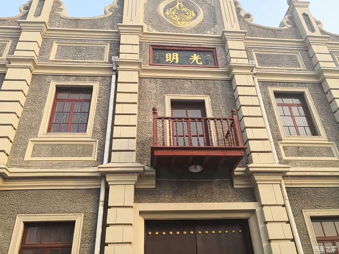 二十万分之一光明戏院听戏曲感悟老一辈的传承