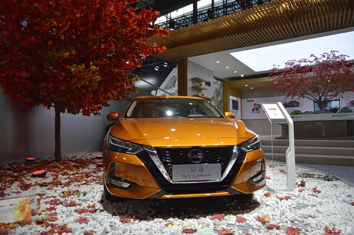 【打卡广州车展】欣赏日产展台轩逸