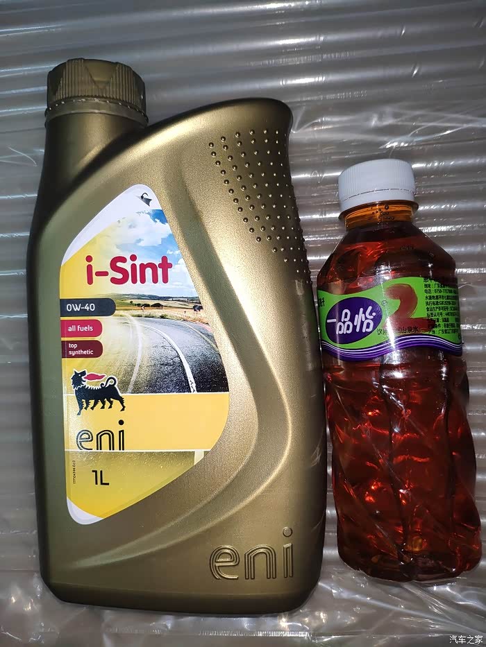 机油送检意大利eni阿吉普0w40pao含量50