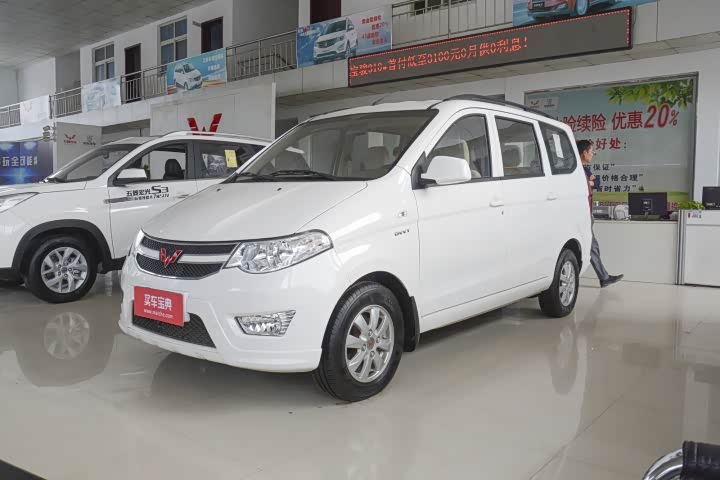 【图】老款宏光s停产了吗_五菱宏光论坛_汽车之家论坛