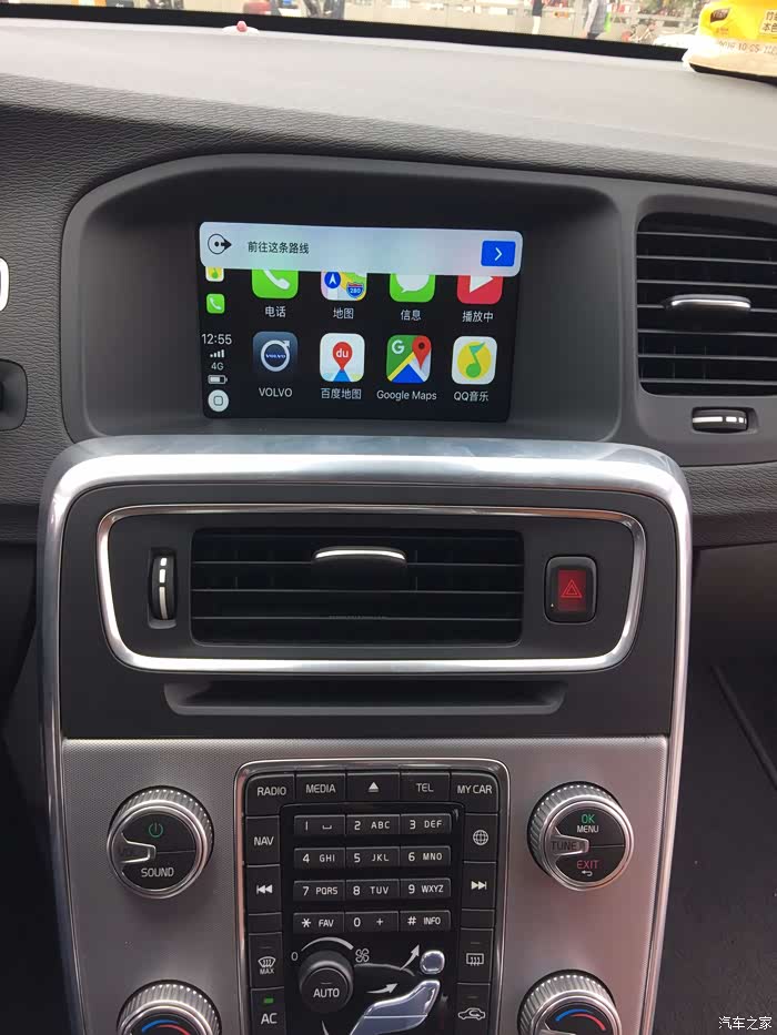 【图】沃尔沃加装无线carplay_沃尔沃s60论坛_汽车之家论坛