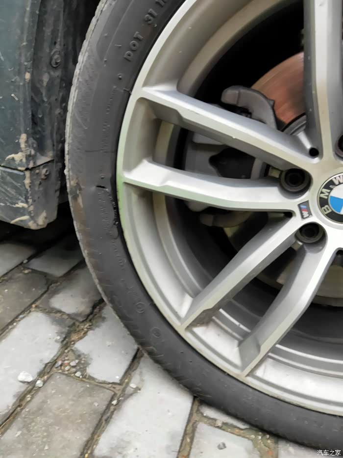 宝马5系论坛_汽车之家论坛