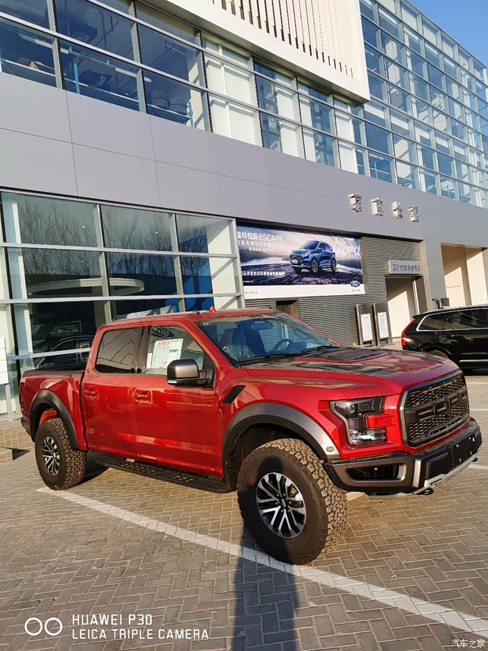 福特猛禽与f150ltd