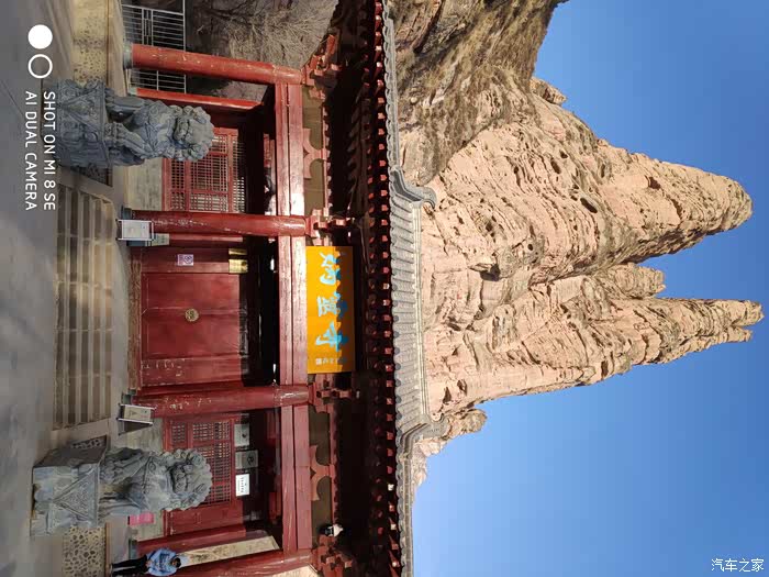 旱路炳灵寺领略姊妹峰