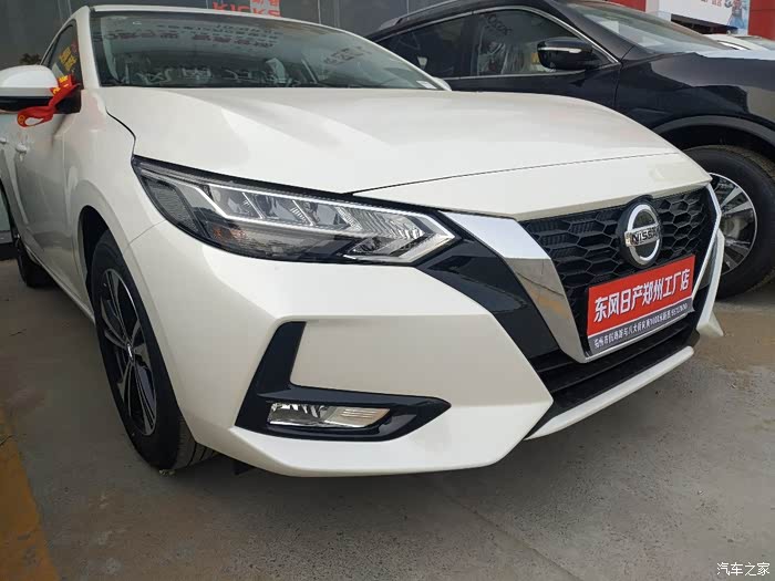 新时代颜王——第14代新轩逸