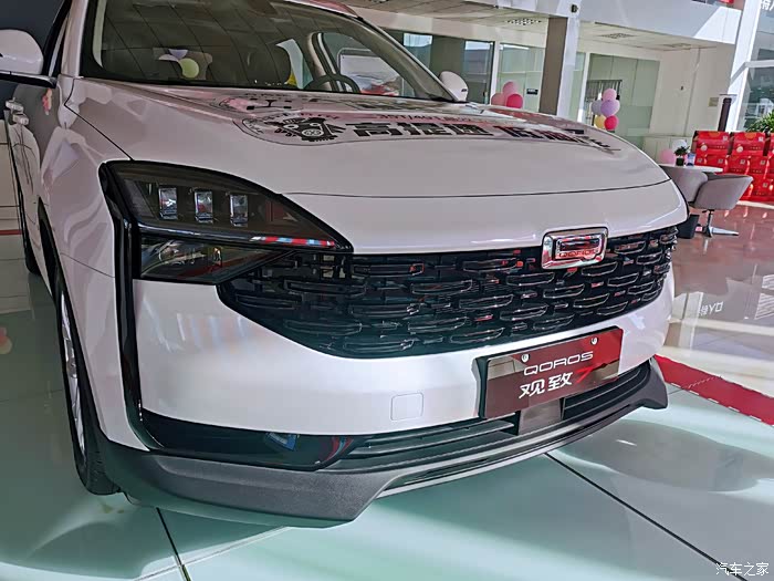 宝能观致7 颜值的绽放