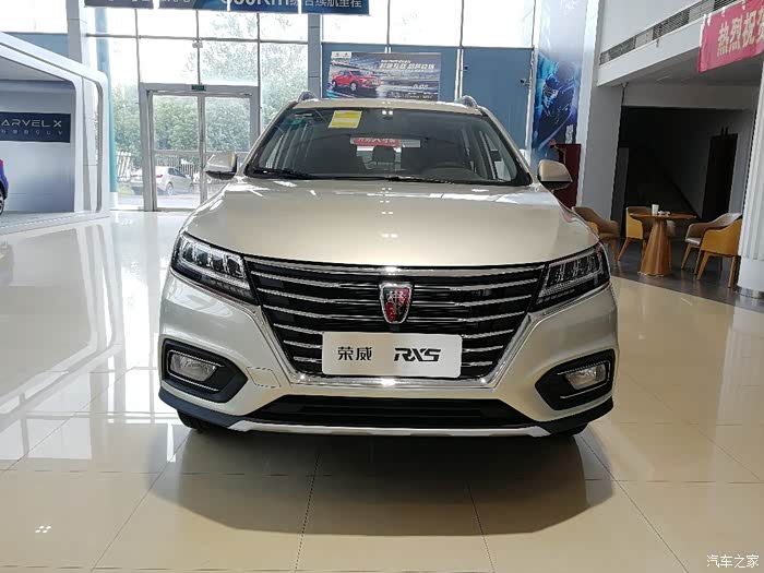 【图】rx5金色不错哦_荣威rx5/rx5新能源论坛_汽车之家论坛