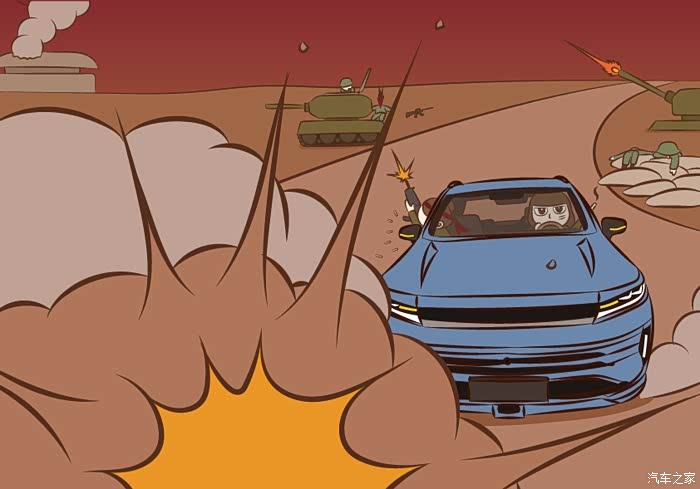 【图】全新一代txl之中二少女的txl金刚川之路_星途