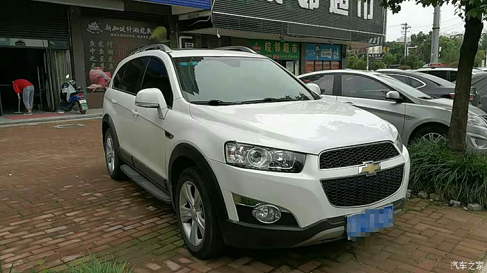 【图】13年的七座旗舰版想出了_科帕奇论坛_汽车之家论坛