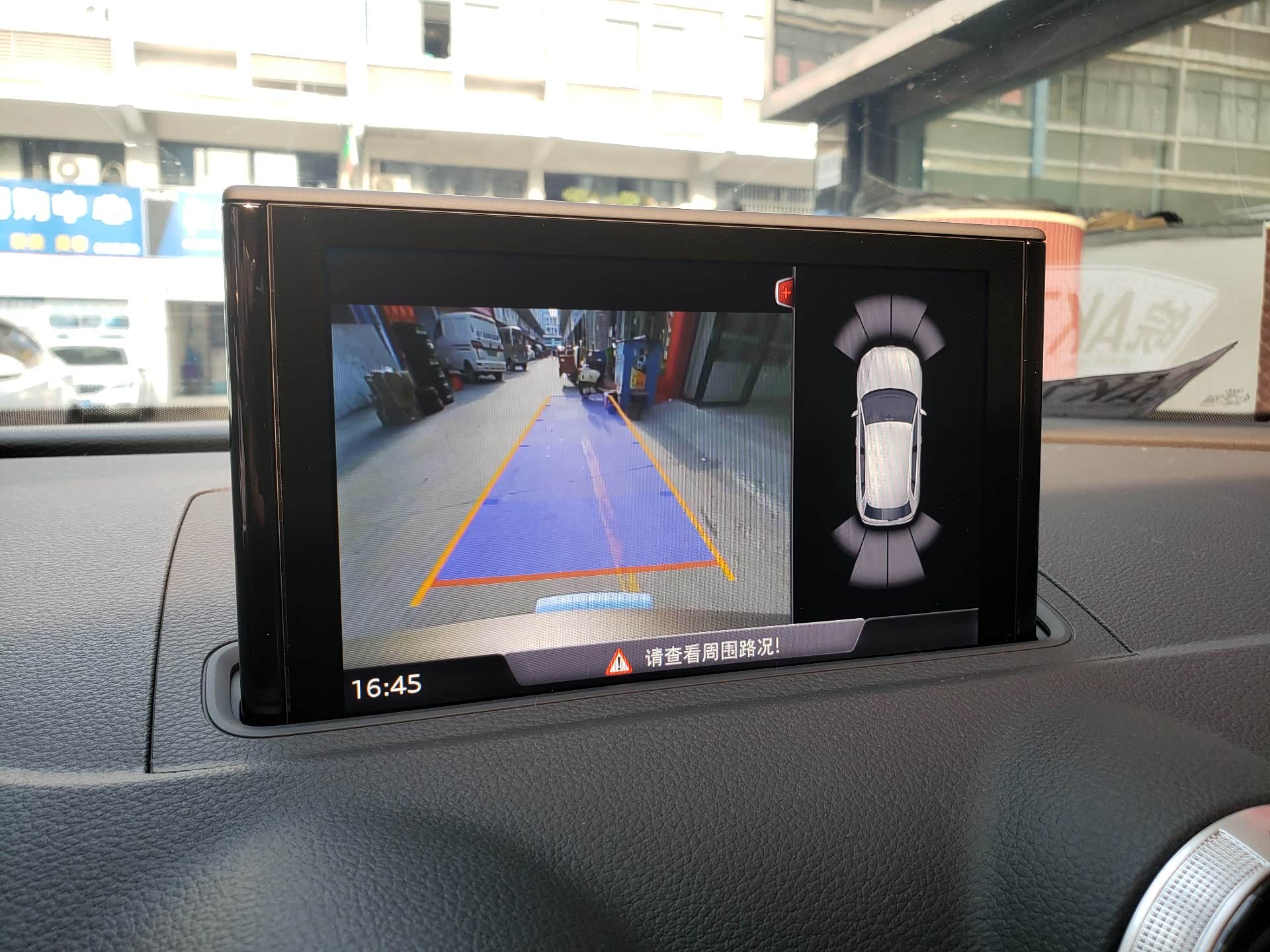 【图】a3在外面加装一个倒车影像_奥迪a3论坛_汽车之家论坛