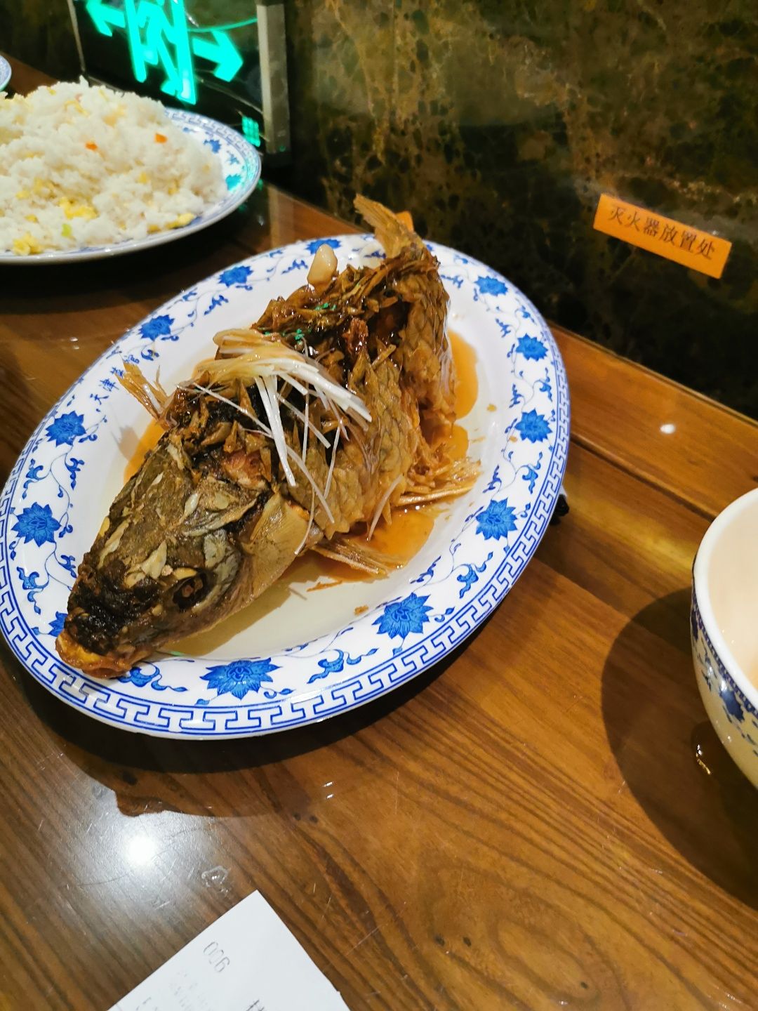 特色菜正蹦魚