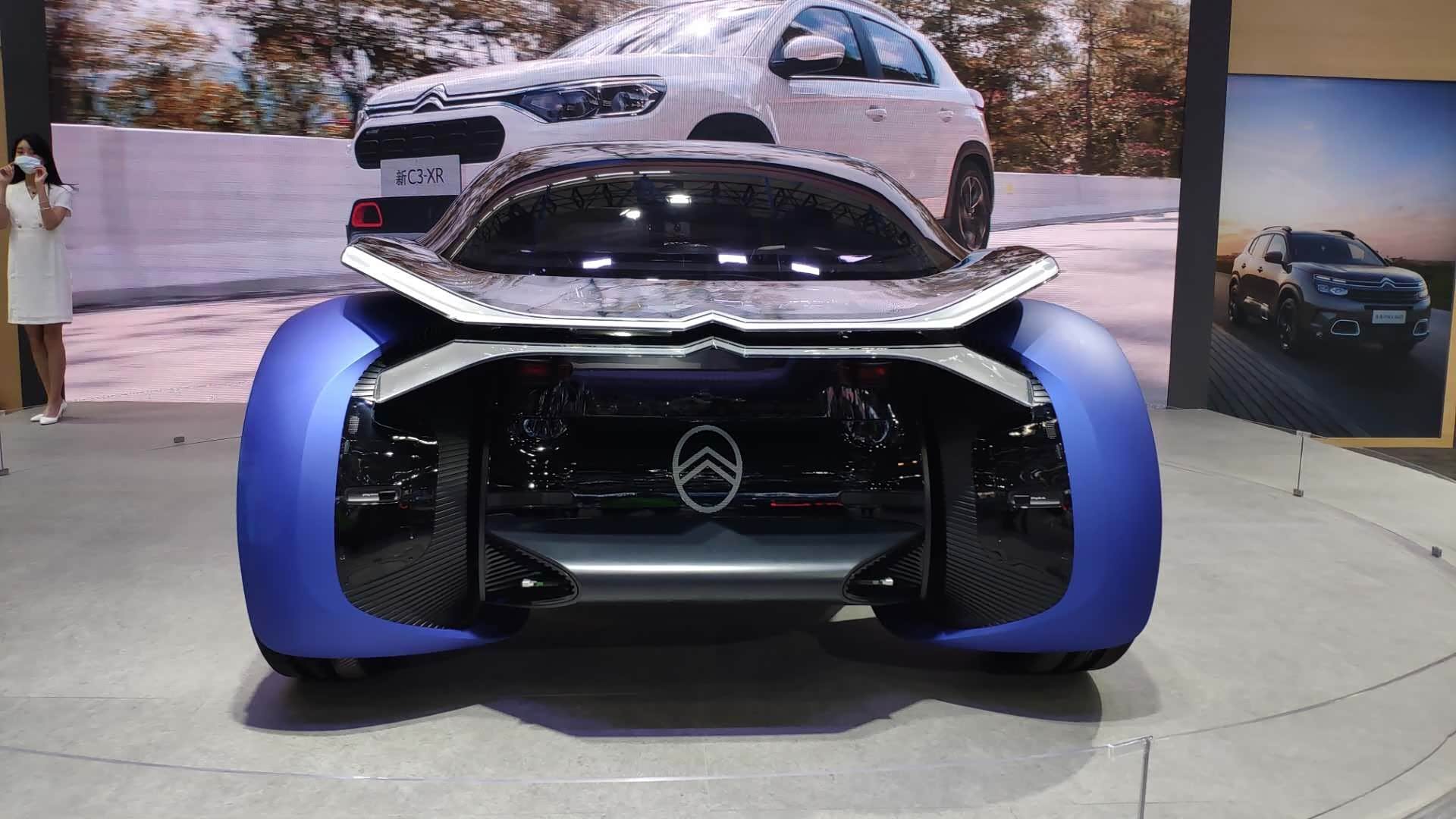 2020北京车展雪铁龙概念车1919登台亮相