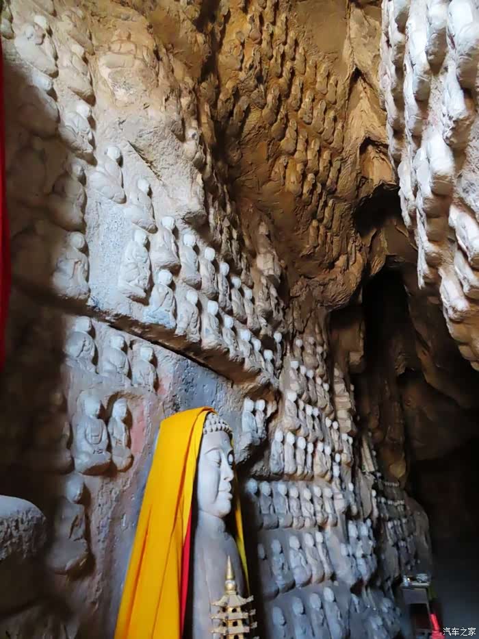 井陉南障城千佛岩石窟