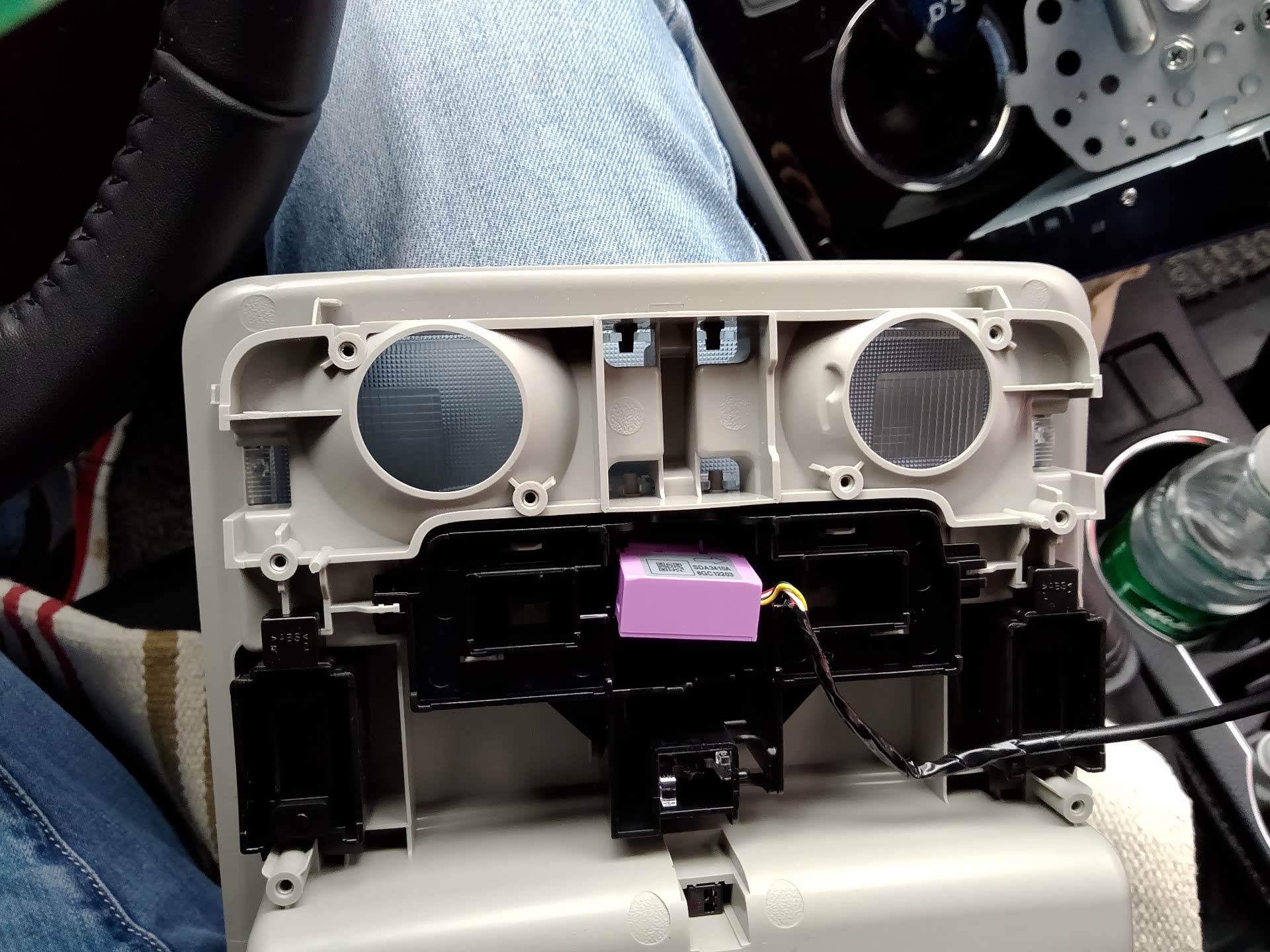 卡罗拉2017改款双擎精英安装麦克风注意