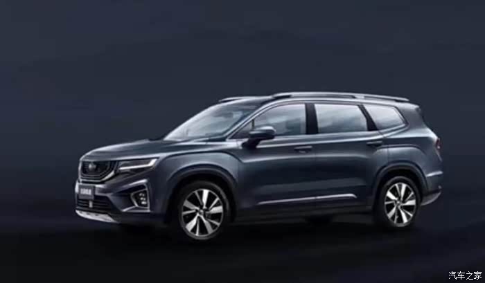 吉利vx11官图发布并正式定名为豪越老豪情精神续作