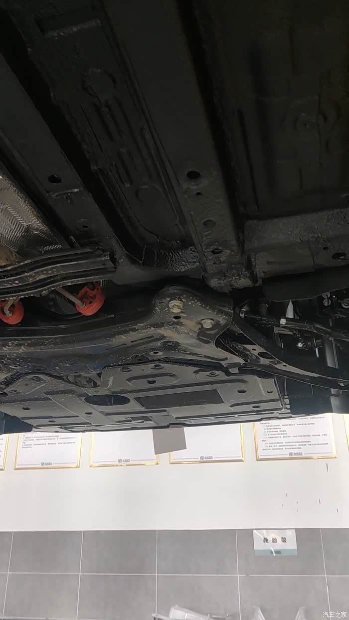 【图】uni-t喷涂底盘装甲_长安uni-t论坛_汽车之家论坛