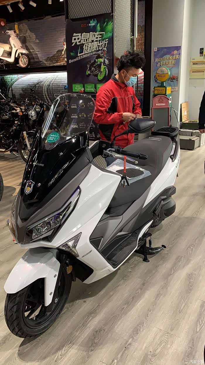 【图】你们要的---大阳vorei300提车_摩托车论坛_汽车之家论坛