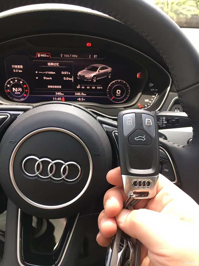 89348 | 回复: 166 奥迪a4l论坛 19款时尚提车作业 钥匙认证 2.