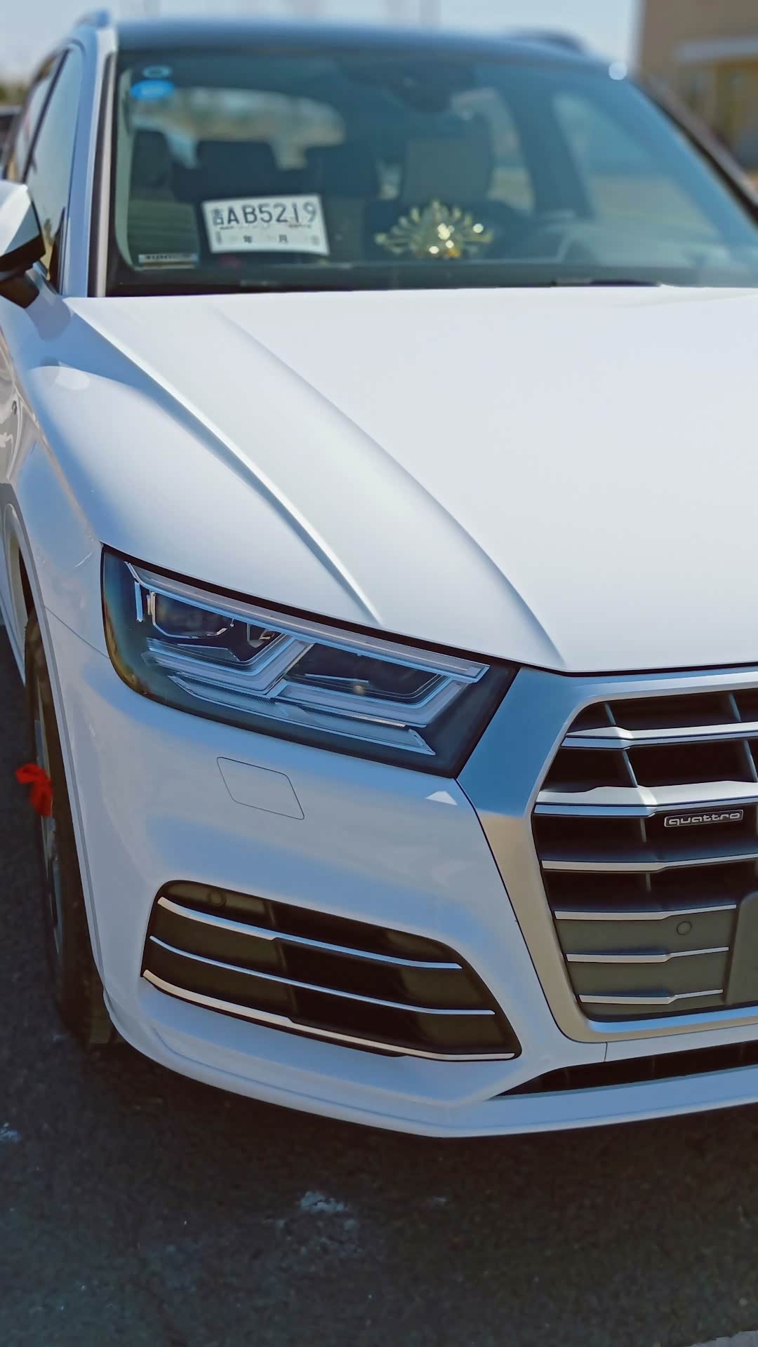 1080_1920竖版 竖屏