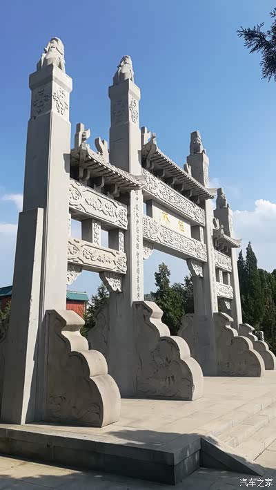 嵩县伊川行之"两程故里"感悟之旅