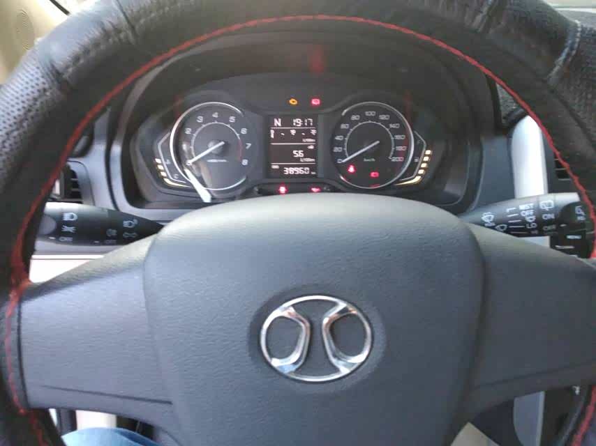 11楼发表于 2018-7-27 16:52:11 | 来自 汽车之家iphone版 baby1803