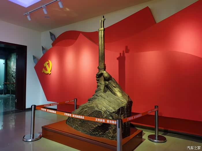 自驾缤瑞之河池革命纪念馆