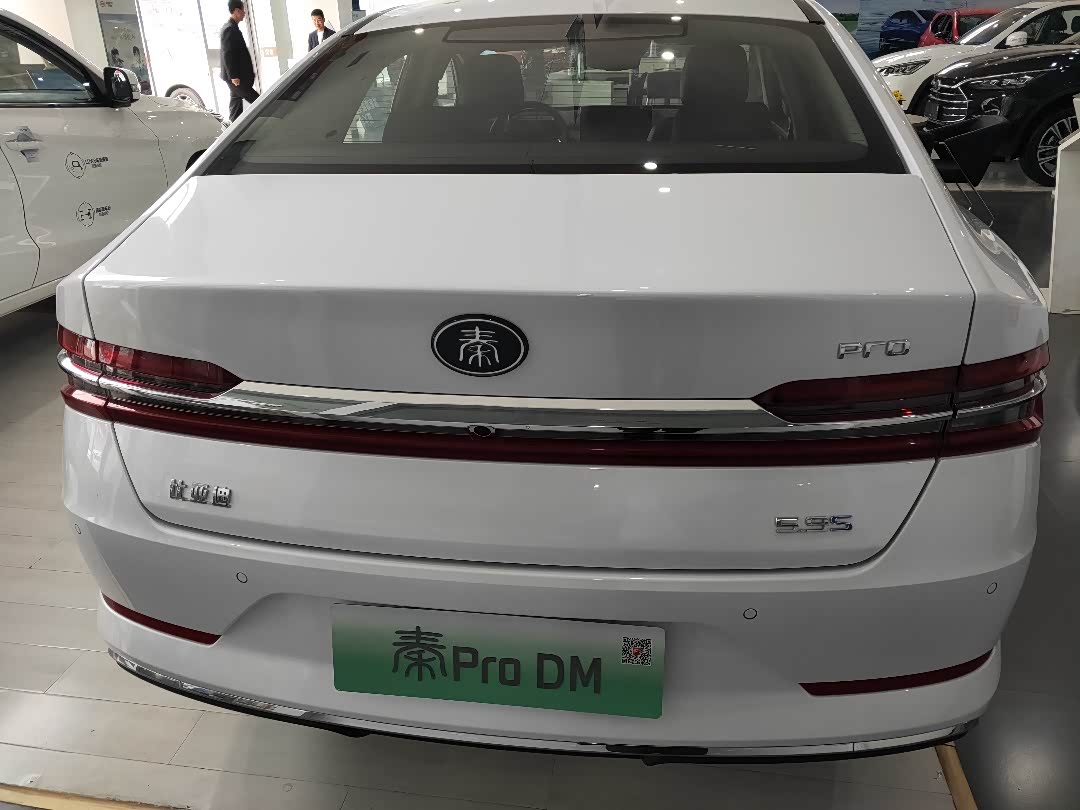 比亚迪 秦pro dm提车记