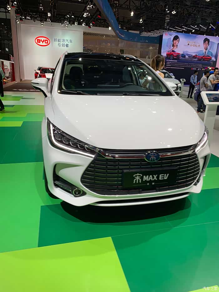 第一次逛车展很嗨皮,偶遇宋max ev很惊喜
