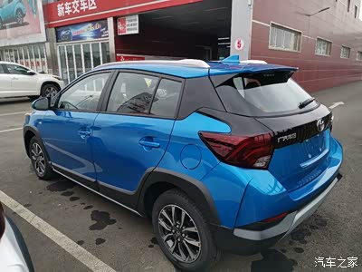 给你们看一下蓝色的致炫x