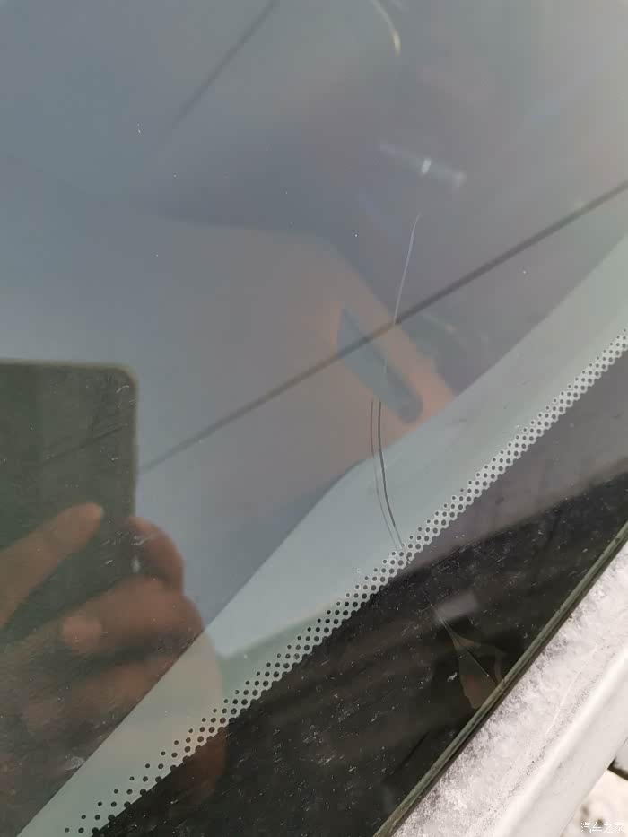 【图】前挡风玻璃裂纹_艾瑞泽5论坛_汽车之家论坛