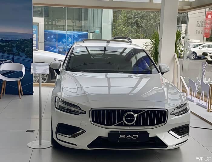 【图】豪华中型轿车s60,2021款购车最全分析_沃尔沃s60论坛_汽车之家
