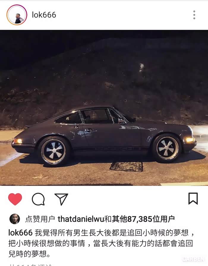 狗哥逛了一圈德国,带了一台1970年的901 targa回来