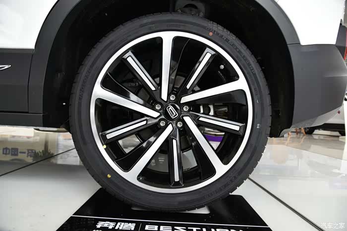 c位出道# 静态体验奔腾t77