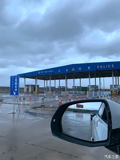 检查站直接放行~没做任何检查