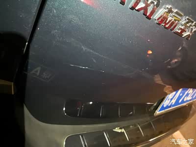 一血 对方全责 周六再去4s店定损