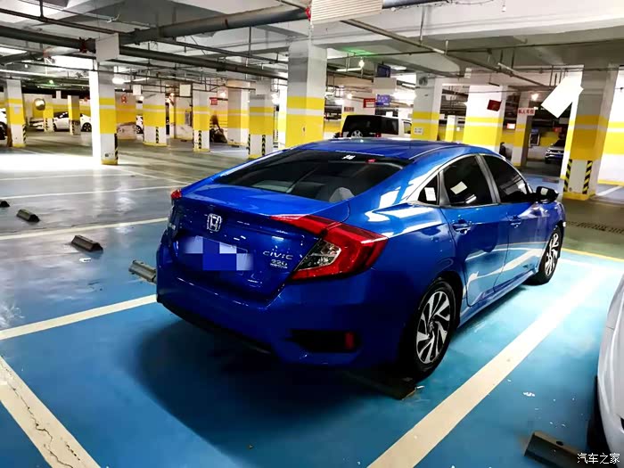 蓝色的思域也洗好了