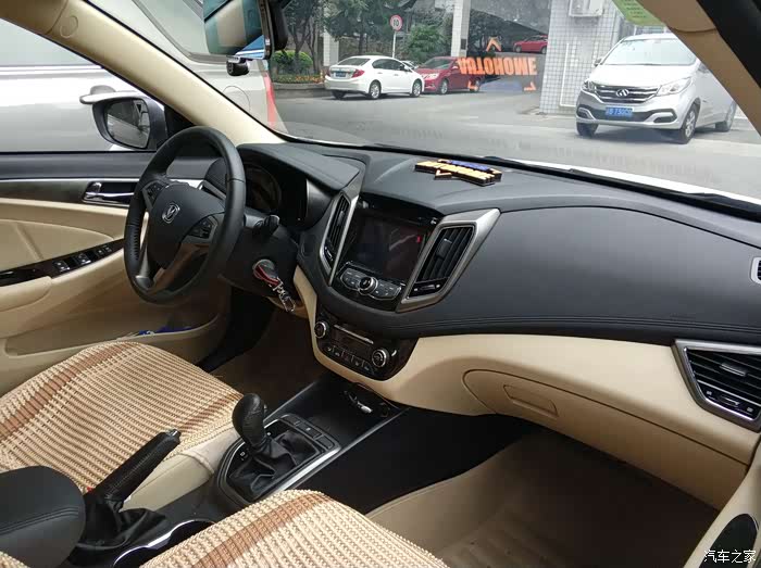 座驾的副驾驶室