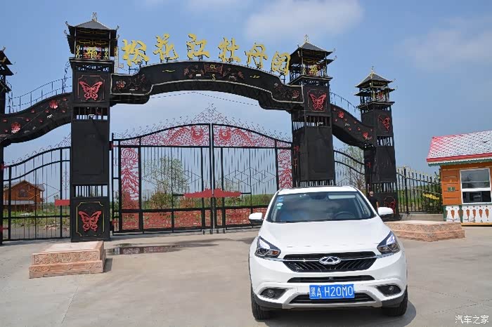 长岭湖度假村位于哈尔滨市道里区新发镇境内,南至机场高速路,北侧