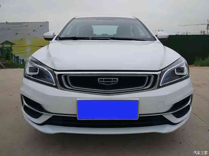 我的geely我的帝豪