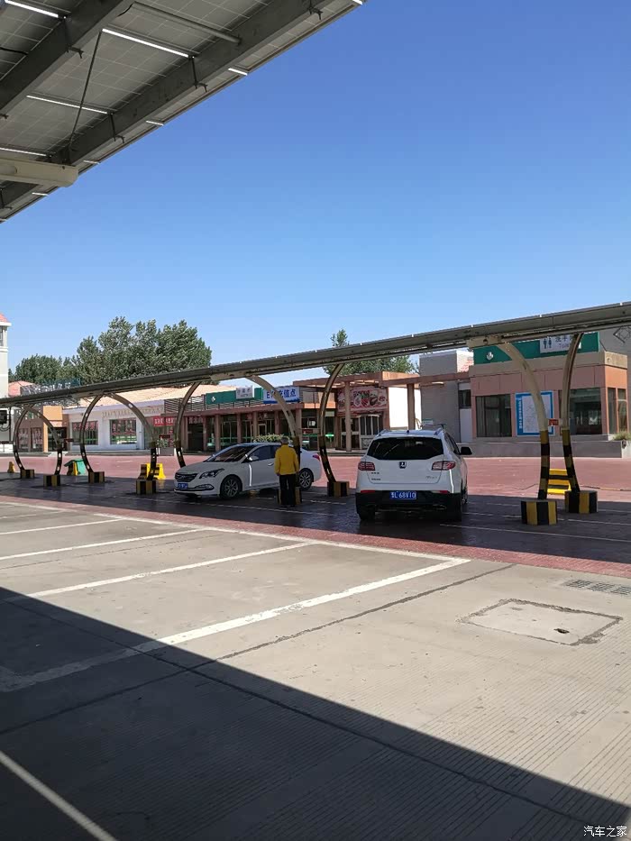 为山东省的高速公路服务区点个赞