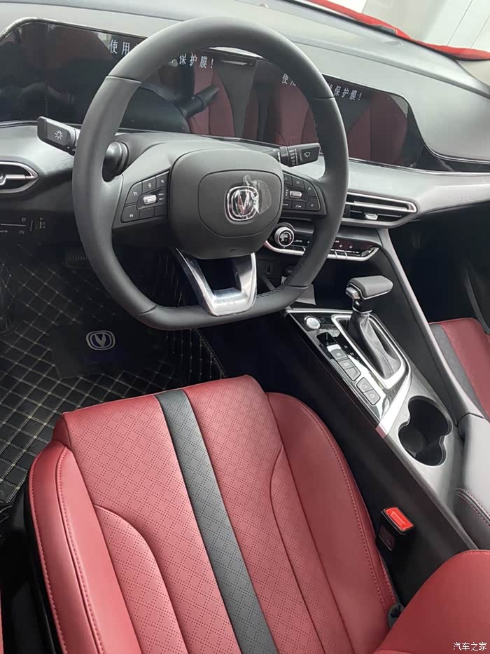 21款长安逸动plus霸气十足的无边界格珊有喜欢的么