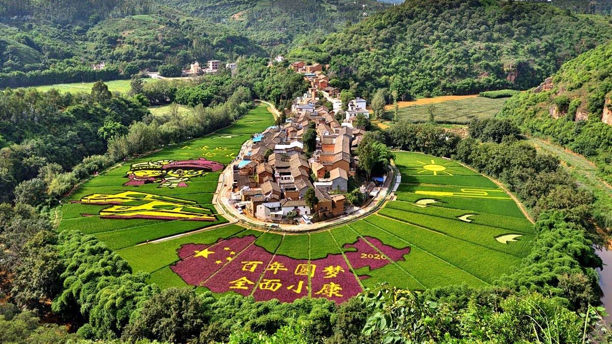 云南宜良县马蹄湾被誉为昆明稻田颜值担当!