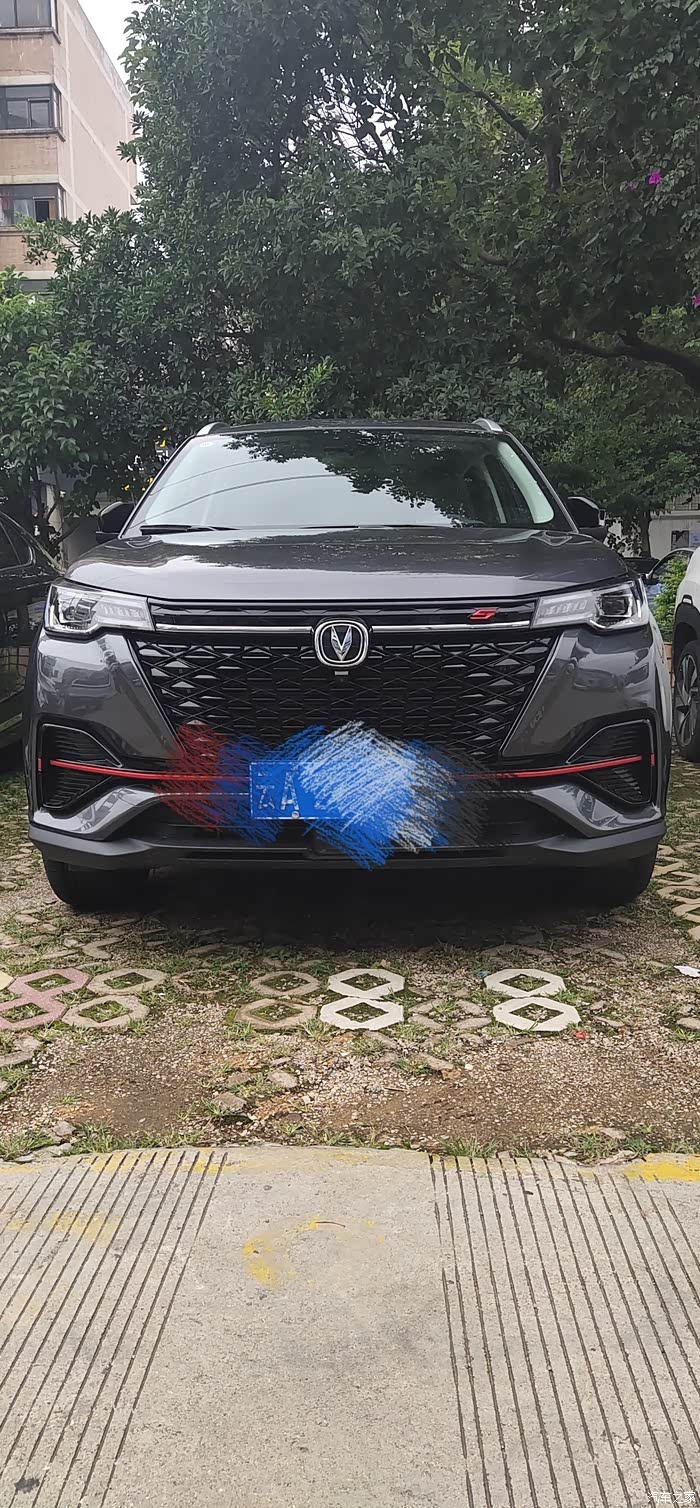 长安55plus蓝鲸版提车日记