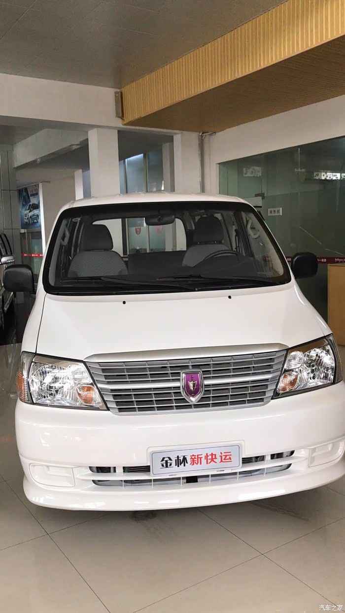 金杯新快运拉货很实用