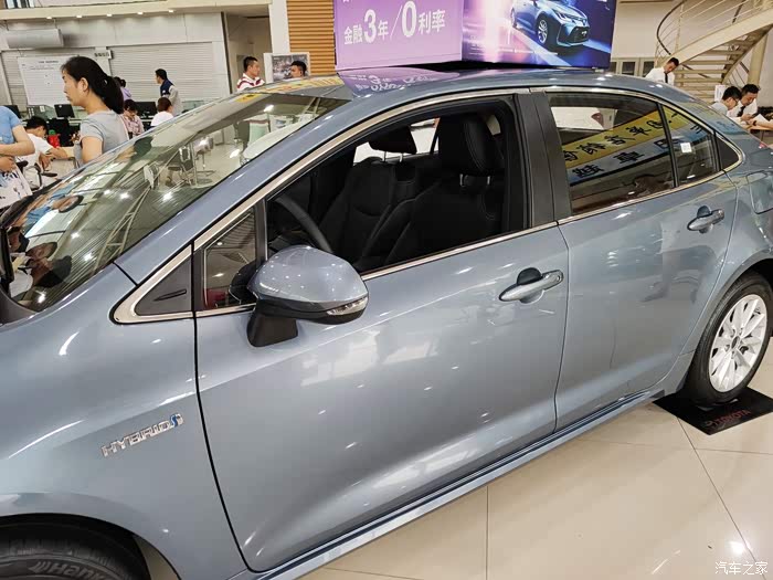 定了,第十二代卡罗拉双擎精英版天青石金属色