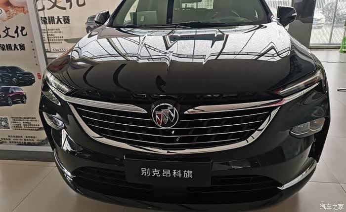 黑色昂科旗,神秘大气,保养进店顺便看下车