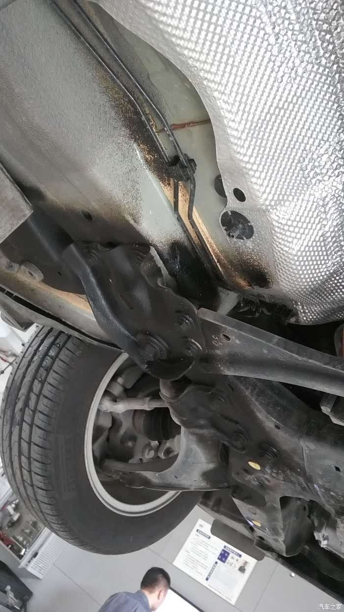 【图】底盘这个样子正常么?_沃尔沃s60论坛_汽车之家论坛