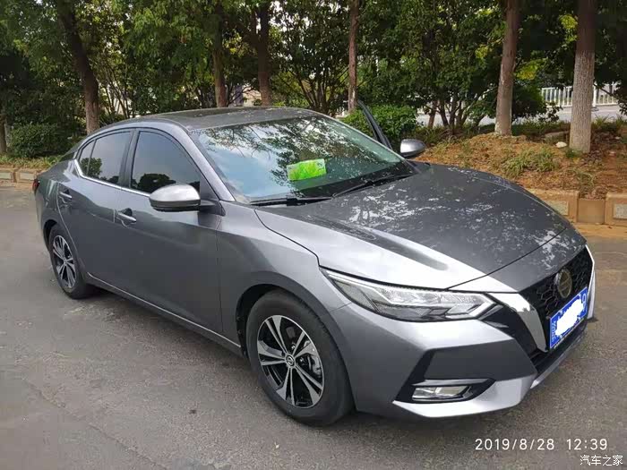 14代轩逸铂金灰提车半个月感受